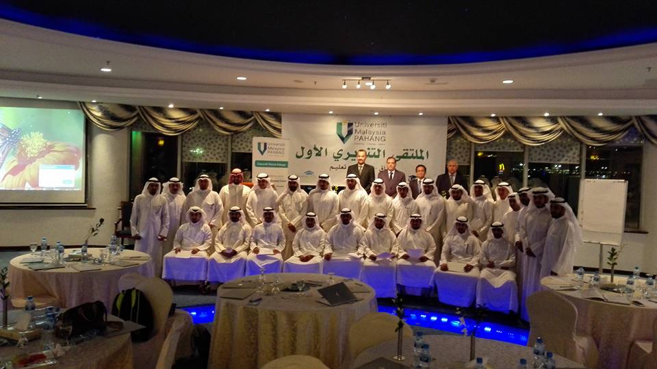 Universiti Malaysia Pahang education forum in Kuwait